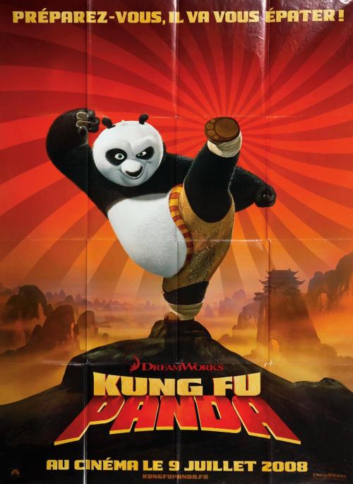 不动产证查询官网东营